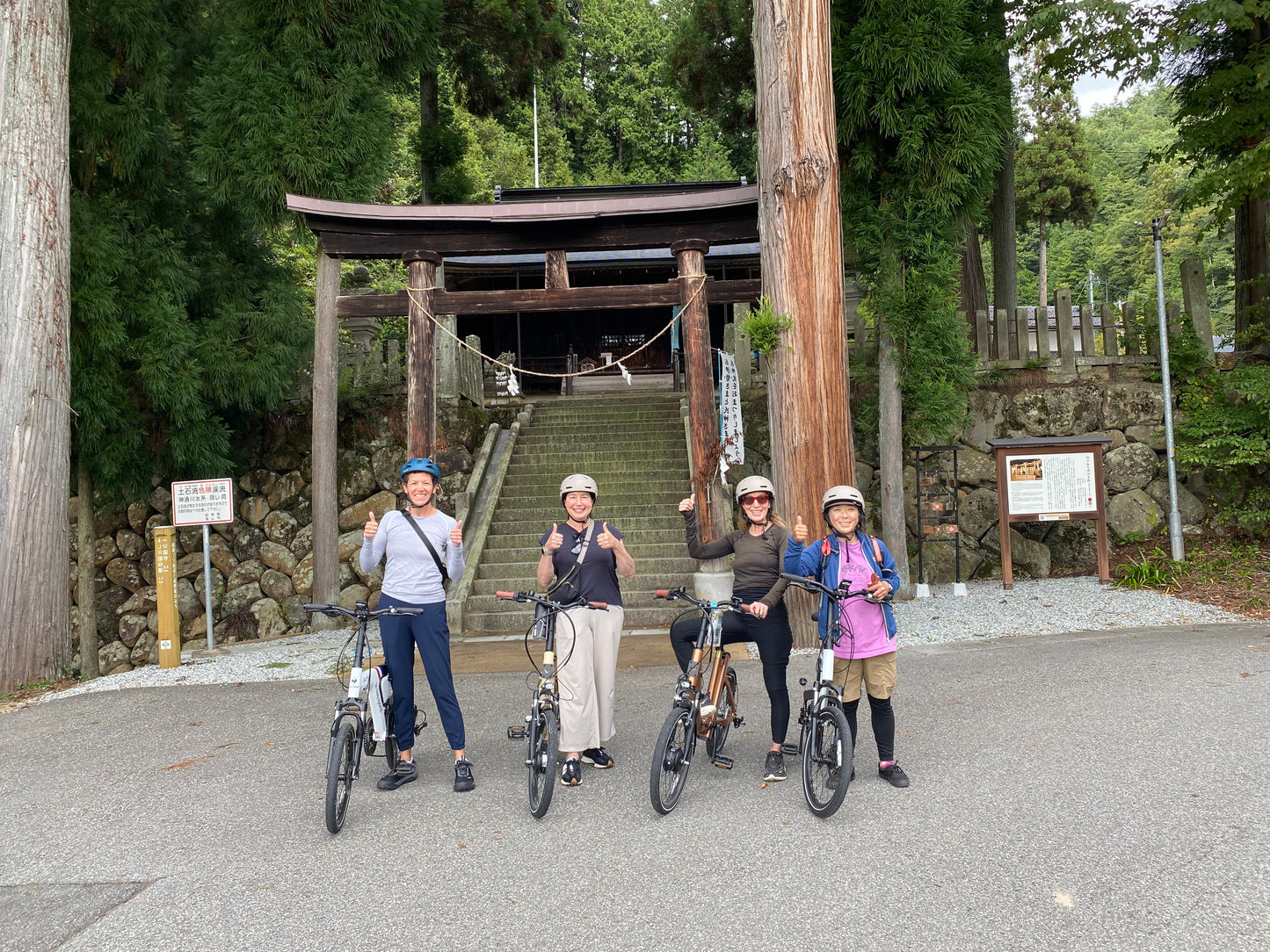 山の麓の生活を訪ねる、DISCOVER 国府